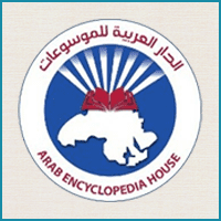 شعار الدار العربية للموسوعات